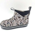 Flyaway Camo Deck Boots boys